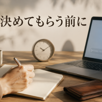 onodera_featured